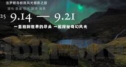 国产3p麻豆视频-国产影视的多元视角，试析3P视角下麻豆视频的独特魅力