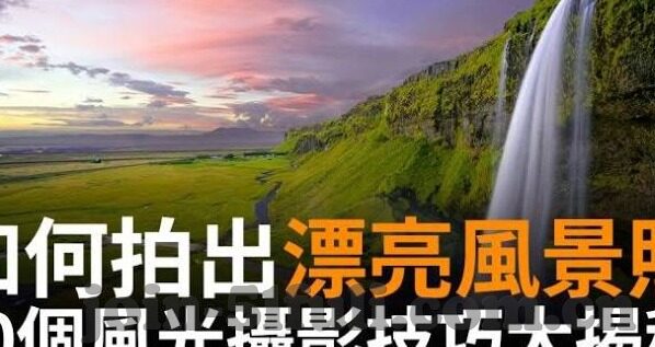 麻豆app下-虚拟世界的另一个平行维度，深入解析麻豆APP下的社交体验与文化