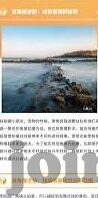 麻豆传媒视频下载-麻豆传媒视频，小心谨慎的下载与创新边界