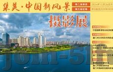 麻豆传媒主播-麻豆传媒主播，数字时代内容创作者的另类风景