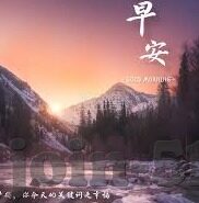 麻豆日b视频-麻豆日B视频的迷思与现实，一项文化现象的微观视角