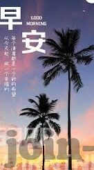 日本成人在线电影视频-探索成人娱乐文化的多元视角，日本成人在线电影视频的背后