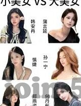 台湾麻豆传媒app-